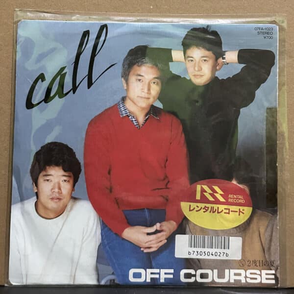 Off Course – Call 黑膠唱片正面