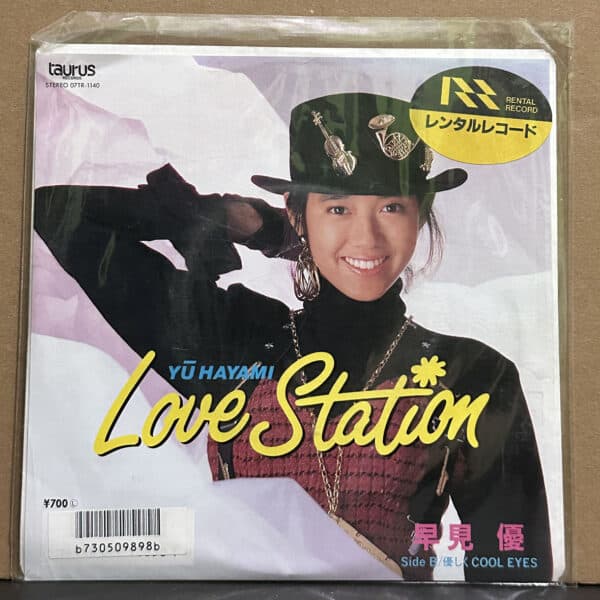 早見優 – Love Station 黑膠唱片正面