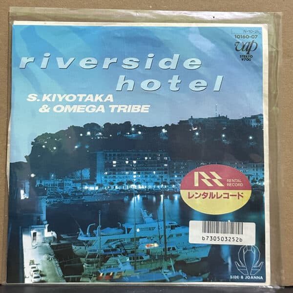 杉山清貴＆Omega Tribe – Riverside Hote 黑膠唱片正面