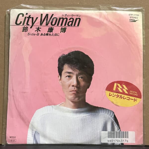 鈴木康博 – City Woman 黑膠唱片正面