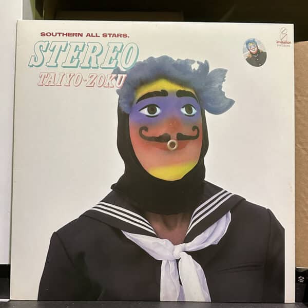 Southern All Stars  – Stereo Taiyo-Zoku ステレオ太陽族 黑膠唱片正面