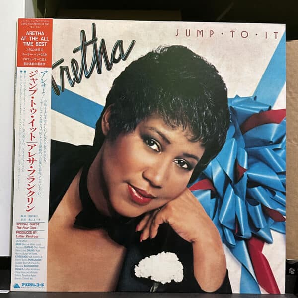 Aretha Franklin – Jump To It 黑膠唱片正面