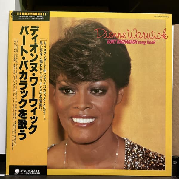 Dionne Warwick – Burt Bacharach Song Book 黑膠唱片正面