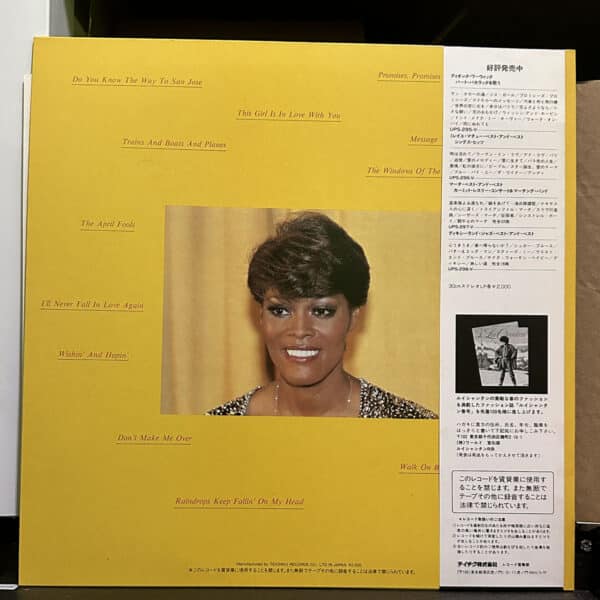 Dionne Warwick – Burt Bacharach Song Book 黑膠唱片背面