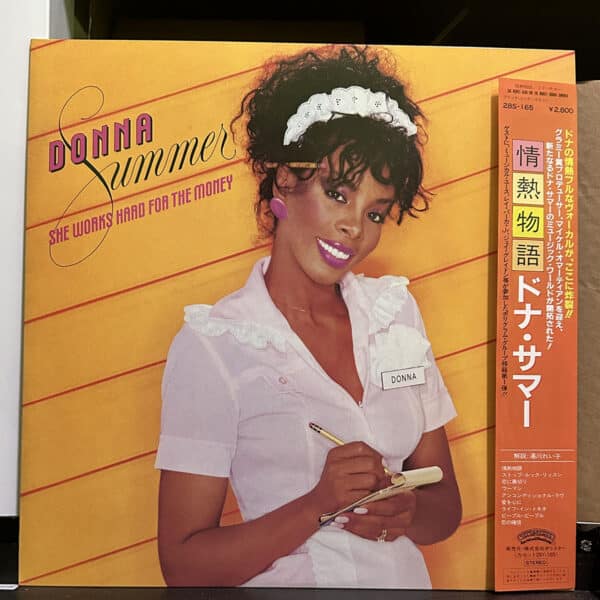 Donna Summer – She Works Hard For The Money 黑膠唱片正面