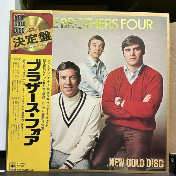 The Brothers Four – New Gold Disc 黑膠唱片正面