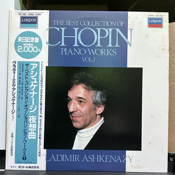 Vladimir Ashkenazy – The Best Collection of Chopin Piano Works Vol.1,Vladimir Ashkenazy 黑膠,Vladimir Ashkenazy LP,Vladimir Ashkenazy