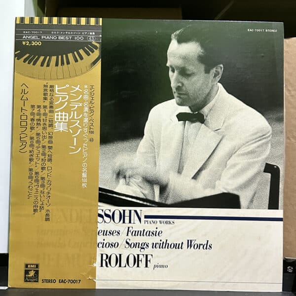 Felix Mendelssohn-Bartholdy, Helmut Roloff – Piano Works 黑膠唱片正面