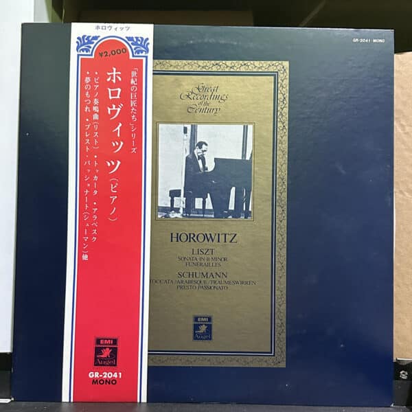 Vladimir Horowitz, Liszt, Schumann – Great Recordings Of The Century 黑膠唱片正面