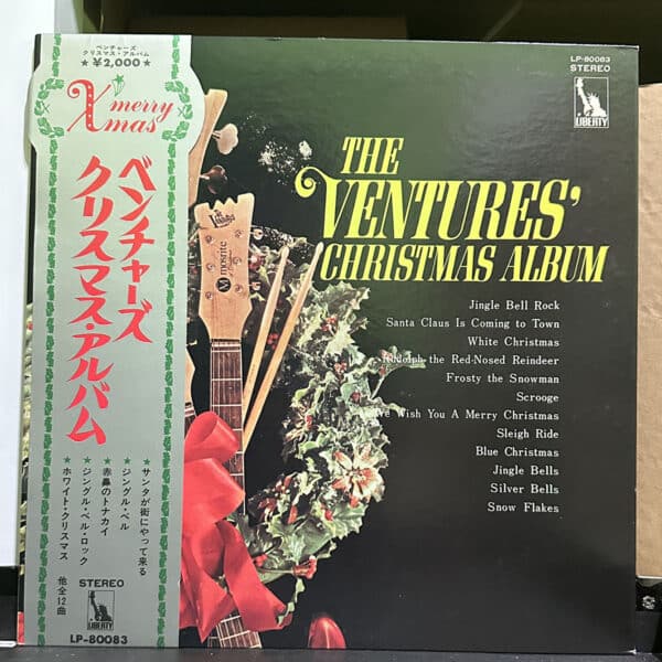 The Ventures – Christmas Album 黑膠唱片正面