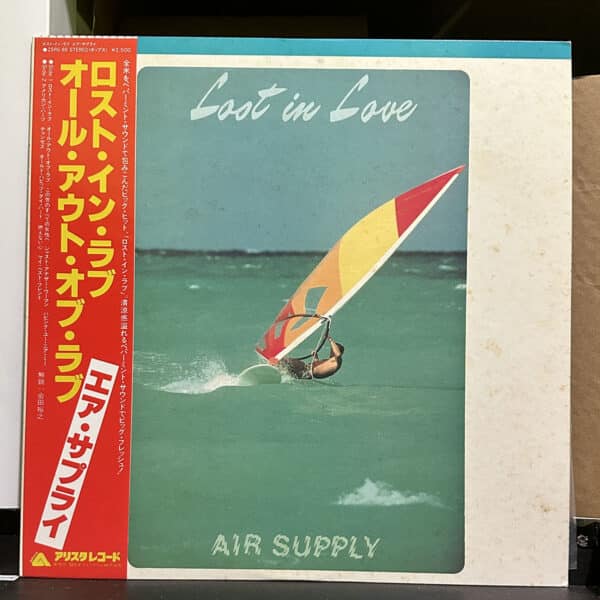 Air Supply – Lost In Love 黑膠唱片正面