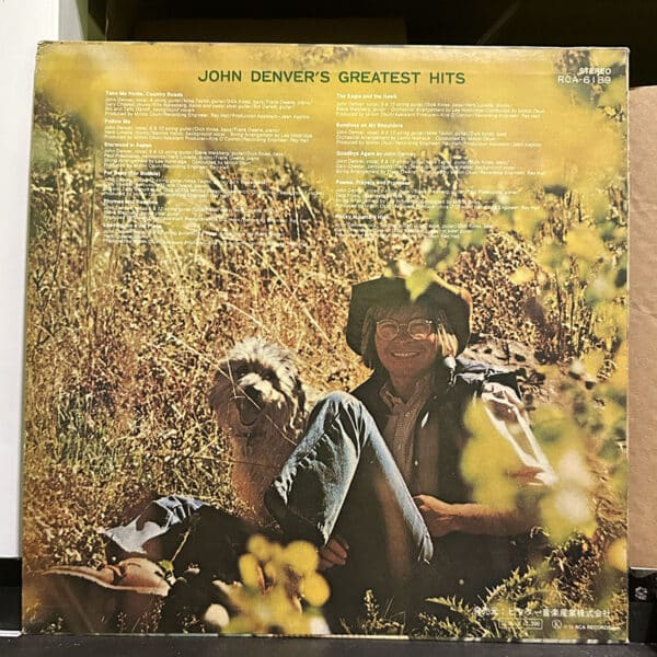 John Denver – John Denver's Greatest Hits 黑膠唱片背面