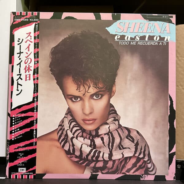 Sheena Easton – Todo Me Recuerda A Ti 黑膠唱片正面