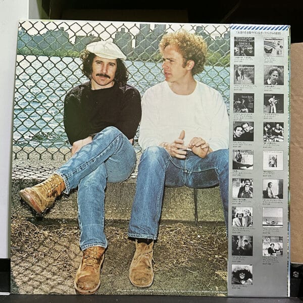 Simon & Garfunkel – Simon And Garfunkel's Greatest Hits 黑膠唱片背面