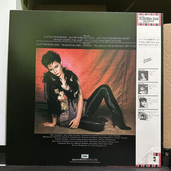 Sheena Easton – You Could Have Been With Me 黑膠唱片背面