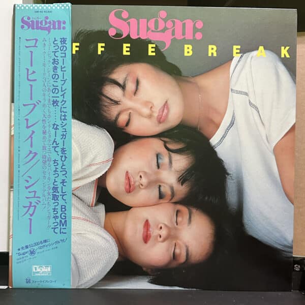 Sugar – Coffee Break,Sugar 黑膠,Sugar LP,Sugar