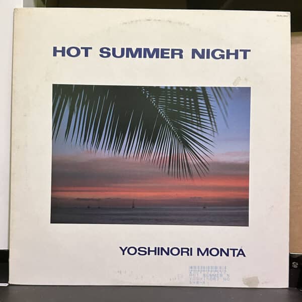 もんたよしのり – Hot Summer Night 黑膠唱片正面