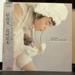 岩崎宏美 – Diamant 戯夜曼 黑膠唱片正面