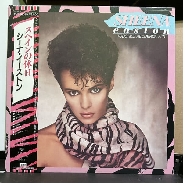 Sheena Easton – Todo Me Recuerda A Ti 黑膠唱片正面