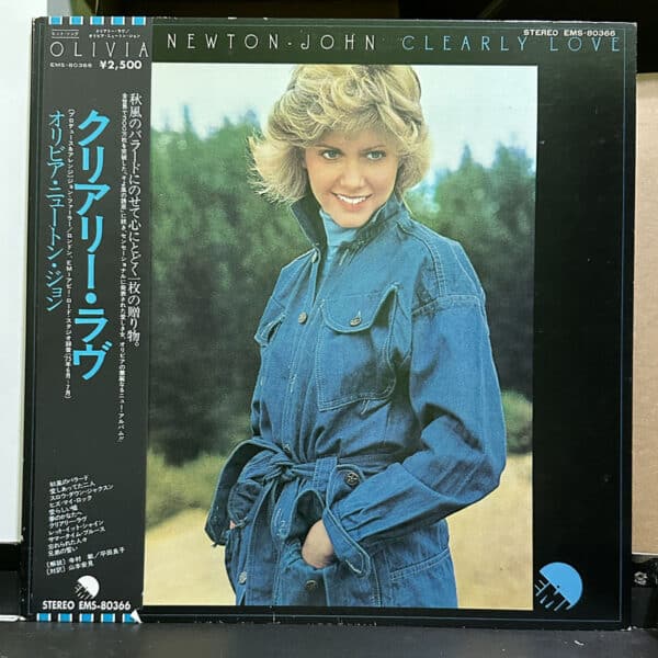 Olivia Newton-John – Clearly Love 黑膠唱片正面