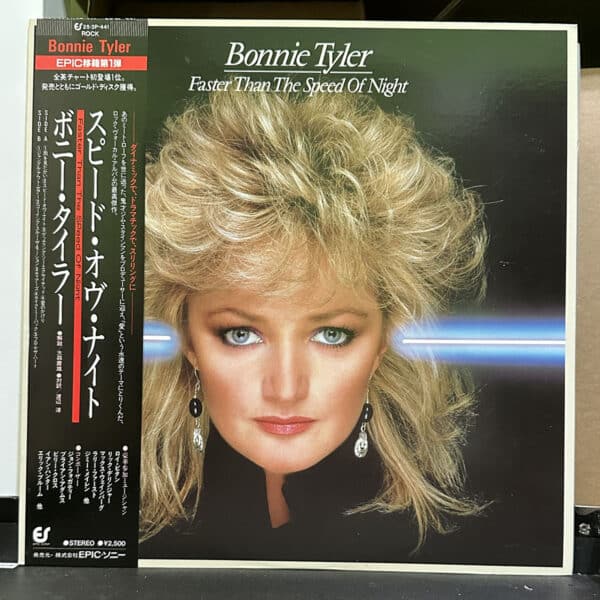 Bonnie Tyler – Faster Than The Speed Of Night 黑膠唱片正面