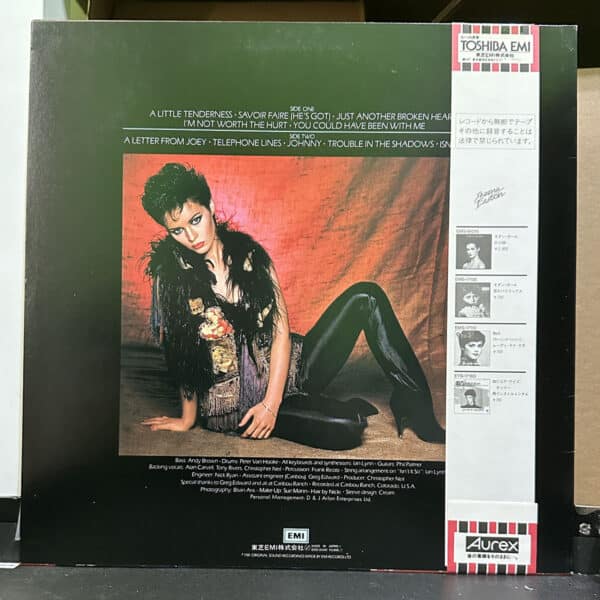 Sheena Easton – You Could Have Been With Me 黑膠唱片背面