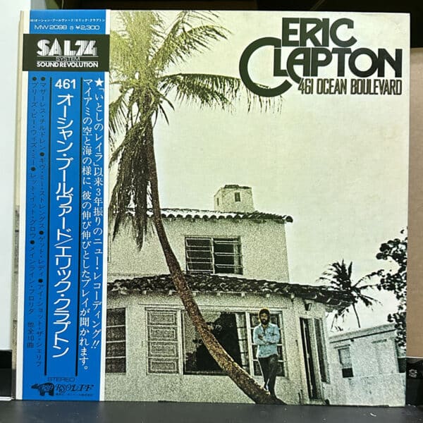 Eric Clapton – 461 Ocean Boulevard 黑膠唱片正面