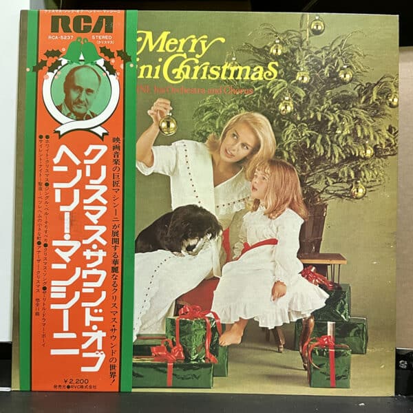 Henry Mancini, His Orchestra And Chorus – A Merry Mancini Christmas 黑膠唱片正面