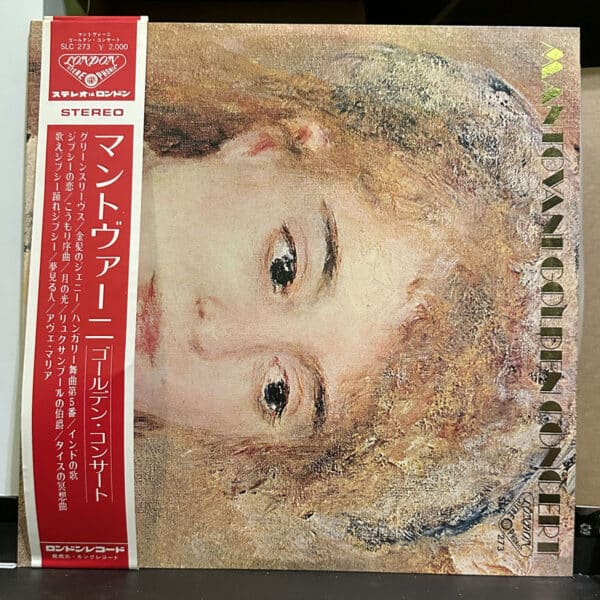 Mantovani – Golden Concert,Mantovani 黑膠,Mantovani LP,Mantovani