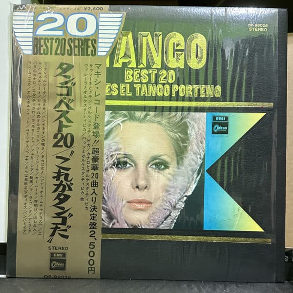 Tango Argentino – Best 20 黑膠唱片正面