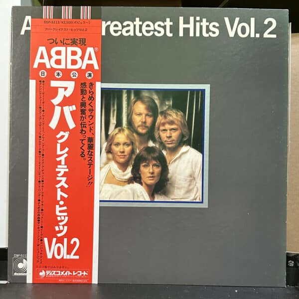 ABBA – Greatest Hits Vol. 2 黑膠唱片正面