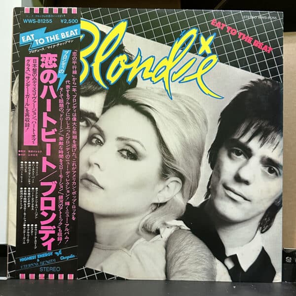 Blondie – Eat To The Beat 黑膠唱片正面