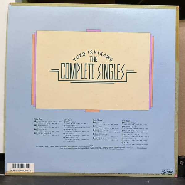 石川優子 – The Complete Singles 黑膠唱片背面