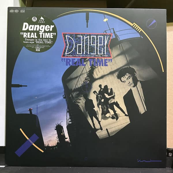 Danger – Real time,Danger 黑膠,Danger LP,Danger