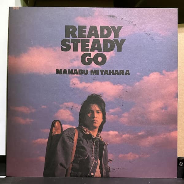 宮原学 – Ready Steady Go 黑膠唱片正面