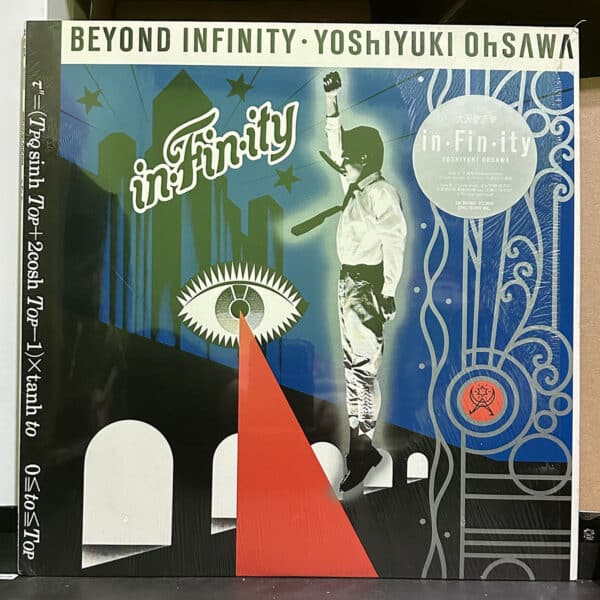 大沢誉志幸 – In・Fin・Ity Beyond Infinity 黑膠唱片正面