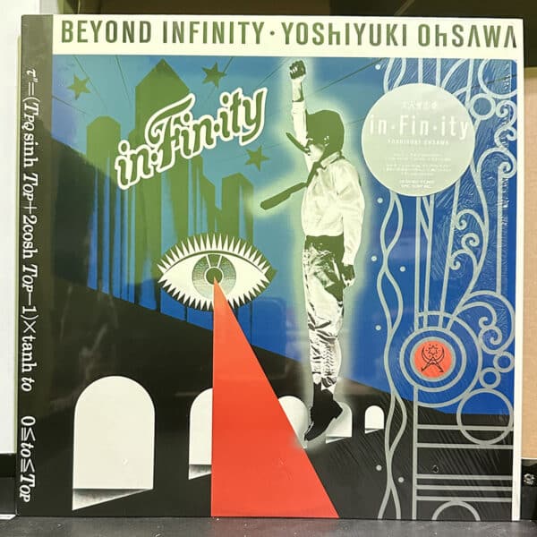 大沢誉志幸 – In・Fin・Ity Beyond Infinity 黑膠唱片正面