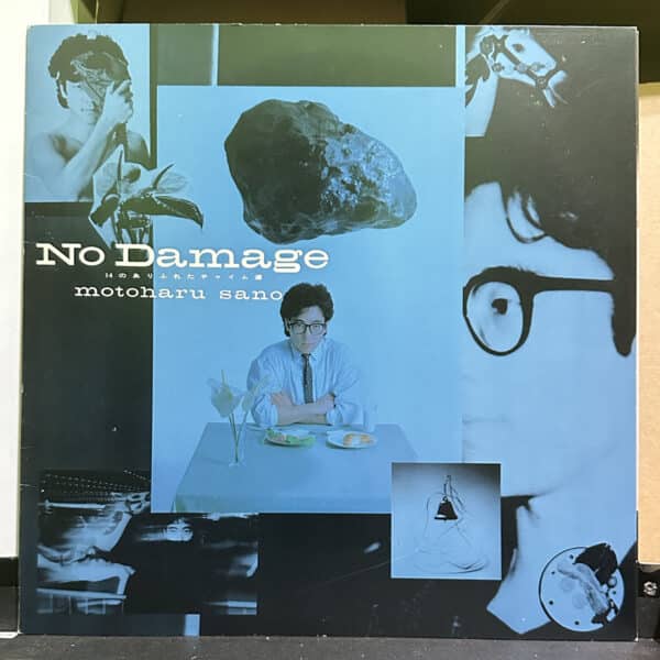 佐野元春 – No Damage (14 のありふれたチャイム達) 黑膠唱片正面