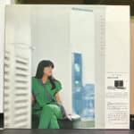 岩崎宏美 – 夕暮れから…ひとり 黑膠唱片背面
