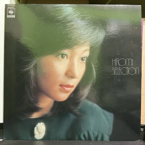 太田裕美 – Hiromi Selection 黑膠唱片正面