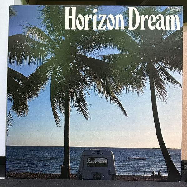 高中正義, 深町純, カリオカ – Horizon Dream 黑膠唱片正面