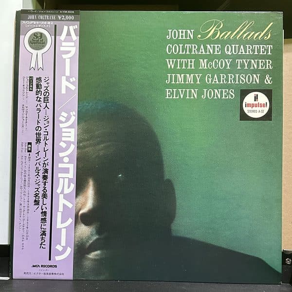 John Coltrane Quartet – Ballads 黑膠唱片正面