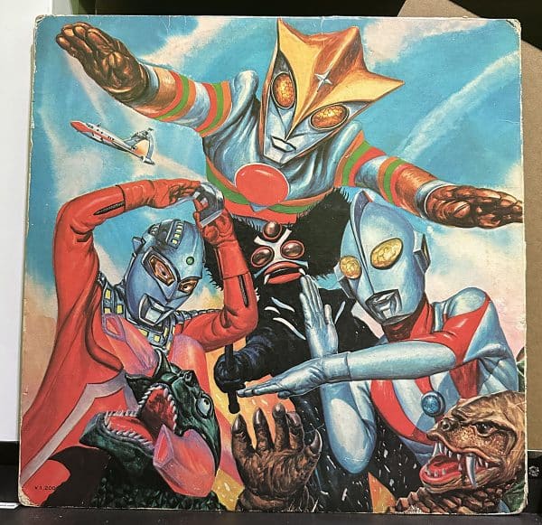 動漫主題曲合集 – 円谷プロダクション十周年記念LPレコード M78星雲のなかまたち 黑膠唱片背面
