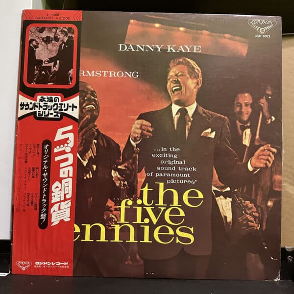 Danny Kaye,Louis Armstrong – The Five Pennies 黑膠唱片正面