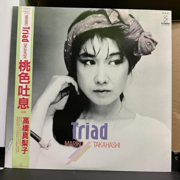 高橋真梨子 – Triad 黑膠唱片正面