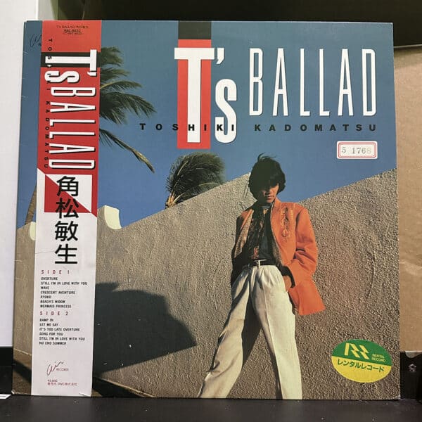 角松敏生 – T's Ballad 黑膠唱片正面