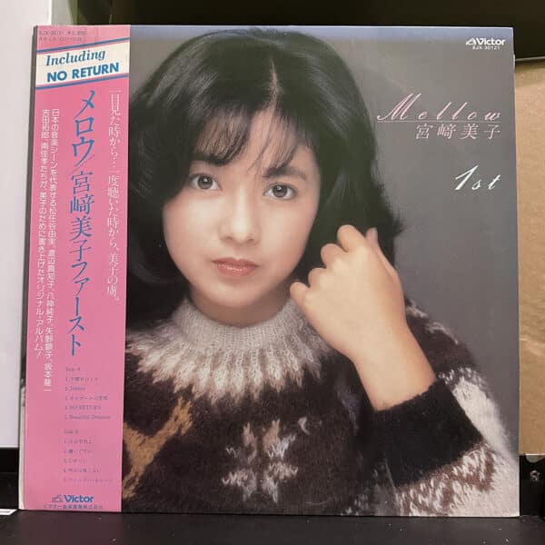 宮﨑美子 – Mellow 黑膠唱片正面