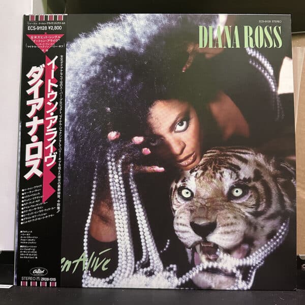 Diana Ross – Eaten Alive 黑膠唱片正面