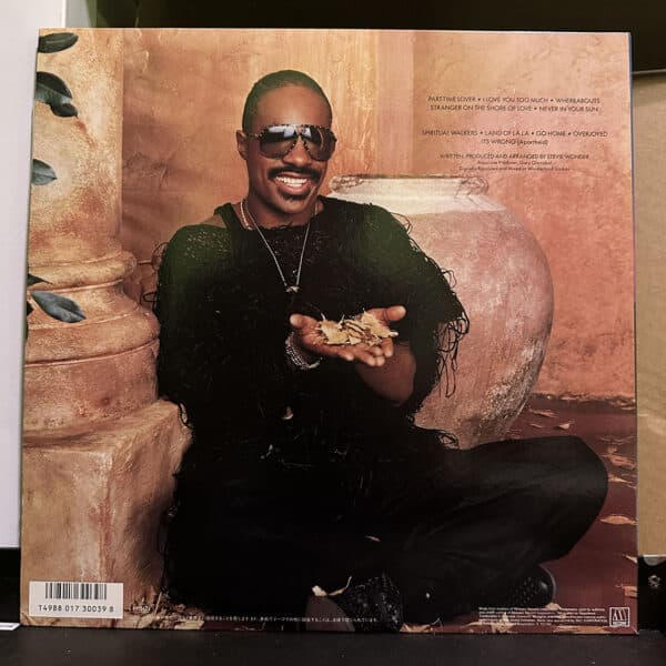 Stevie Wonder – In Square Circle 黑膠唱片背面