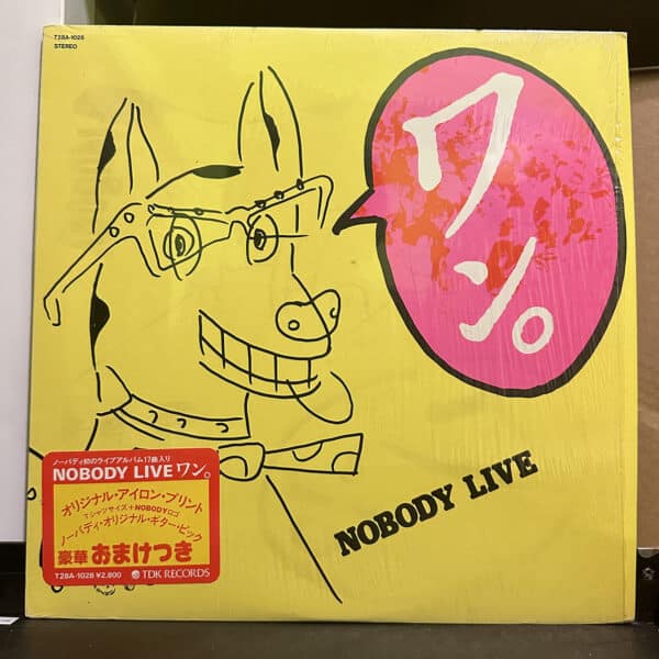 NOBODY – LIVE ワン！ 黑膠唱片正面